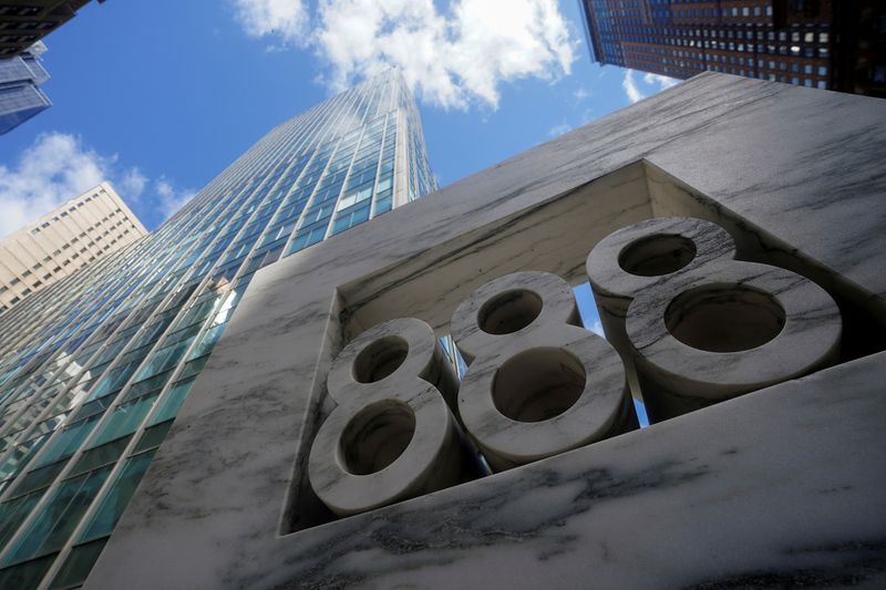 © Reuters. FILE PHOTO: 888 7th Ave, a building that reportedly houses Archegos Capital is pictured in New York City