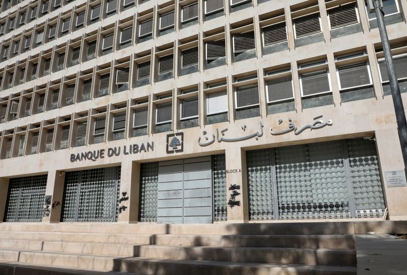 &copy; Reuters. مصرف لبنان المركزي يقول إنه سيبحث التدقيق مع ألفايرز أند مارسال في 6 أبريل