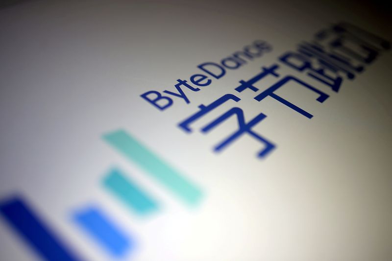 © Reuters. FILE PHOTO: FILE PHOTO: ByteDance logo is seen in this illustration