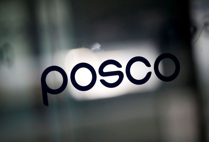 &copy; Reuters. The logo of POSCO is seen at the company&apos;s headquarters in Seoul