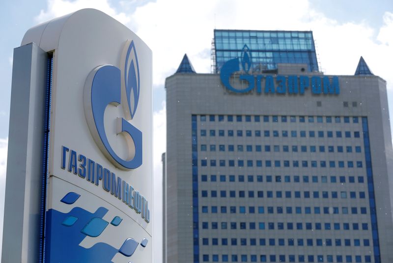 &copy; Reuters. Board with Gazprom Neft oil company logo is seen at a fuel station in Moscow