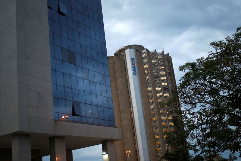 © Reuters. Sede da Caixa Econômica Federal, em Brasília (DF)