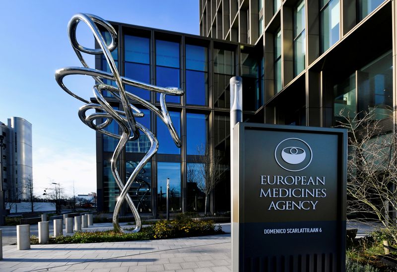 &copy; Reuters. El exterior de la Agencia Europea del Medicamento en Ámsterdam