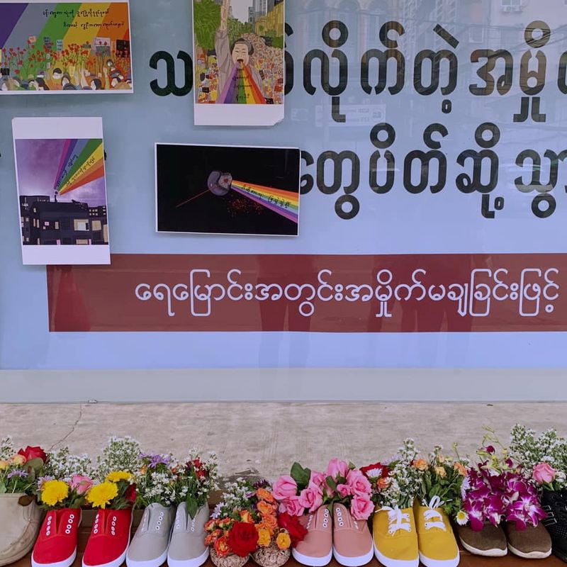 © Reuters. Shoes are seen during Marching Shoes Strike in honour of the people who have been killed since the start of the military coup, in Yangon