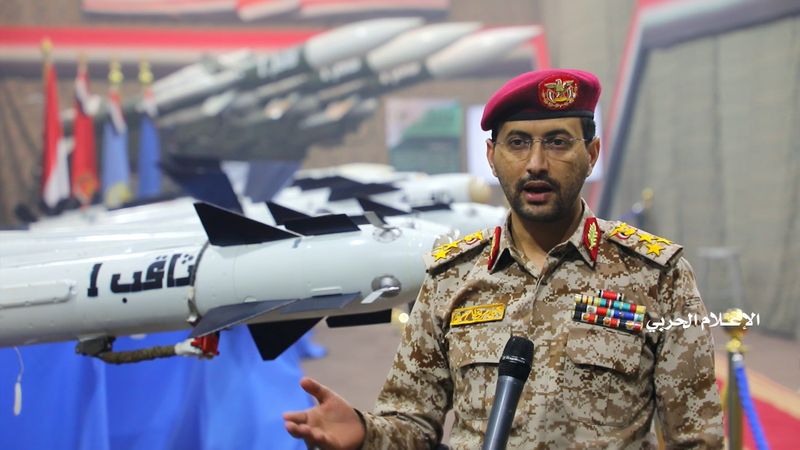 &copy; Reuters. تلفزيون: التحالف بقيادة السعودية يدمر طائرة مسيرة مفخخة أطلقها الحوثيون