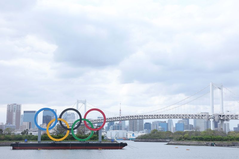 &copy; Reuters. FILE PHOTO: Olympics: Tokyo 2020-City Scenes