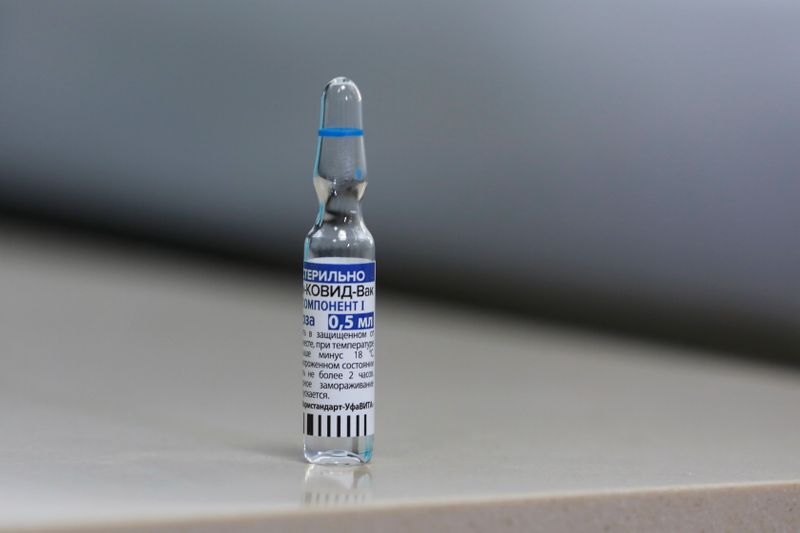 &copy; Reuters. A vial with Russia&apos;s Sputnik V coronavirus disease (COVID-19) vaccine is seen before being administered, at a private hospital in Karachi