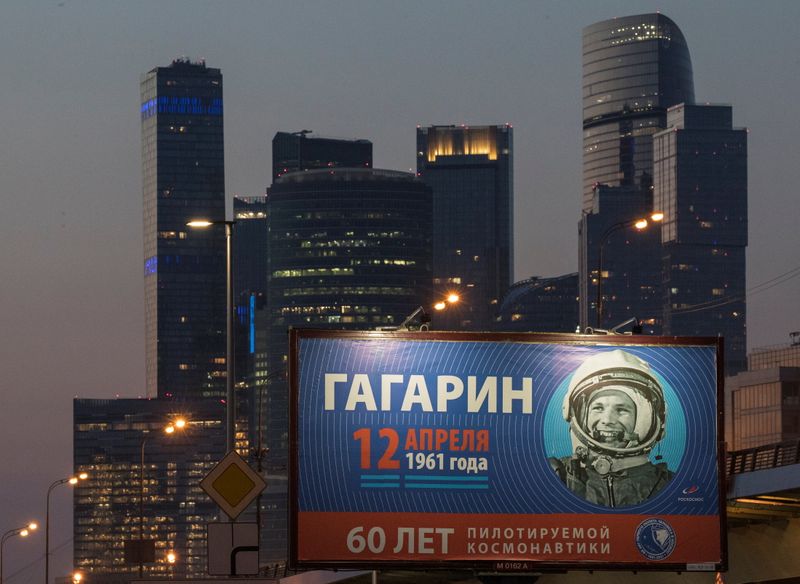 &copy; Reuters. A board with Yuri Gagarin&apos;s portrait is seen on the eve of Cosmonautics Day, in Moscow