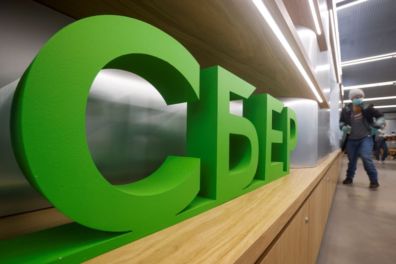 &copy; Reuters. The logo is on display in an office of the Russian largest lender Sberbank in Moscow