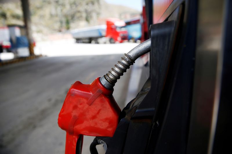 &copy; Reuters. FILE PHOTO: A closed petrol pump is seen in Chuquiaguillo, on the outskirts of La Paz