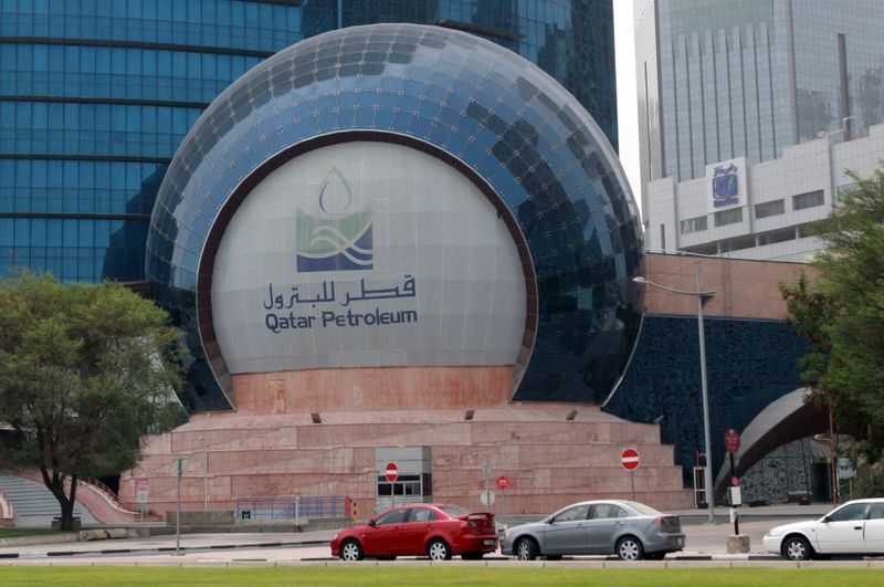 &copy; Reuters. مصادر: قطر للبترول تبيع خام الشاهين تحميل يونيو بعلاوات أقل