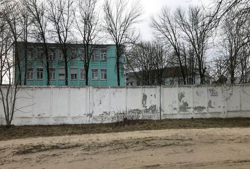 © Reuters. A view shows the IK-3 penal colony in Vladimir