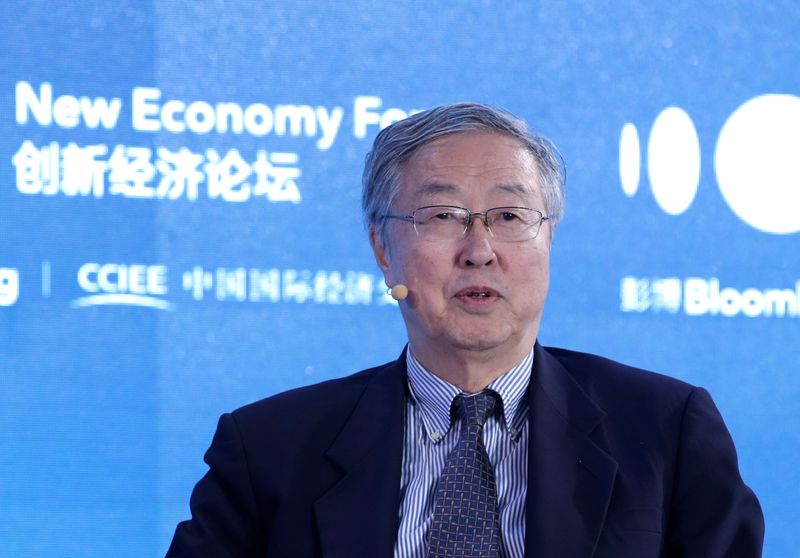 &copy; Reuters. Former governor of the People&apos;s Bank of China (PBOC) Zhou Xiaochuan attends the 2019 New Economy Forum in Beijing