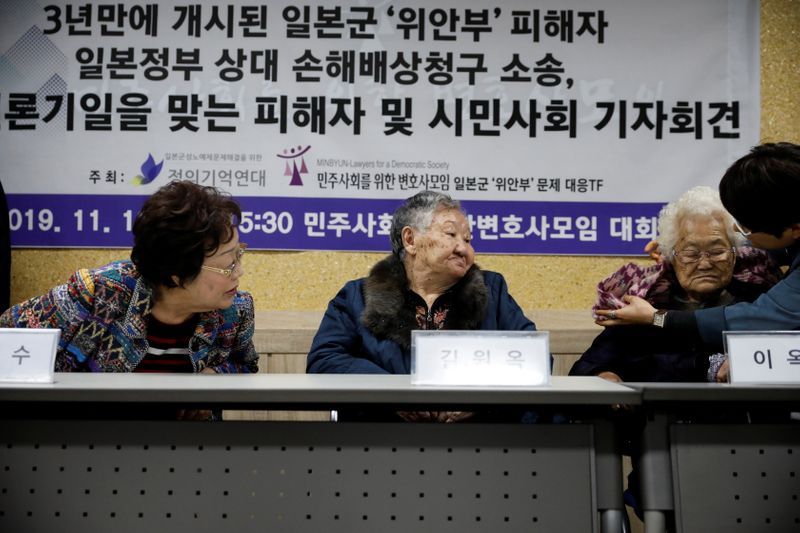 &copy; Reuters. 韓国地裁、元慰安婦の賠償請求却下　日本の主権免除認める