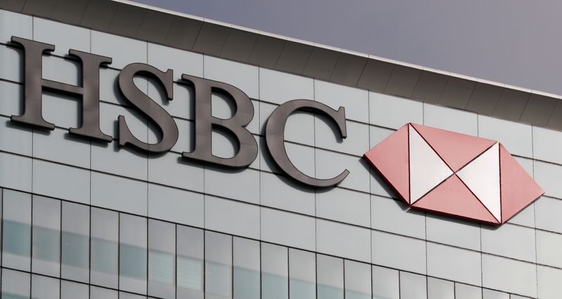 &copy; Reuters. FOTO DE ARCHIVO: El logotipo del banco HSBC en Londres
