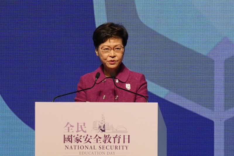 &copy; Reuters. Hong Kong Chief Executive Carrie Lam speaks at a ceremony marking the National Security Education Day in Hong Kong