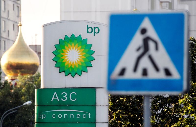 &copy; Reuters. FILE PHOTO: A sign board of a BP petrol station is seen in Moscow