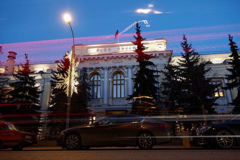 &copy; Reuters. Sede do banco central da Rússia em Moscou