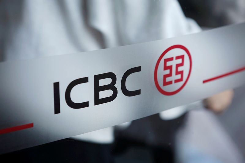 &copy; Reuters. The logo of Industrial and Commercial Bank of China (ICBC) is pictured at the entrance to its branch in Beijing