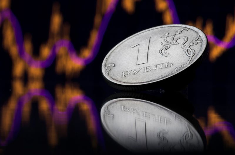 &copy; Reuters. A view shows a Russian one rouble coin in this picture illustration
