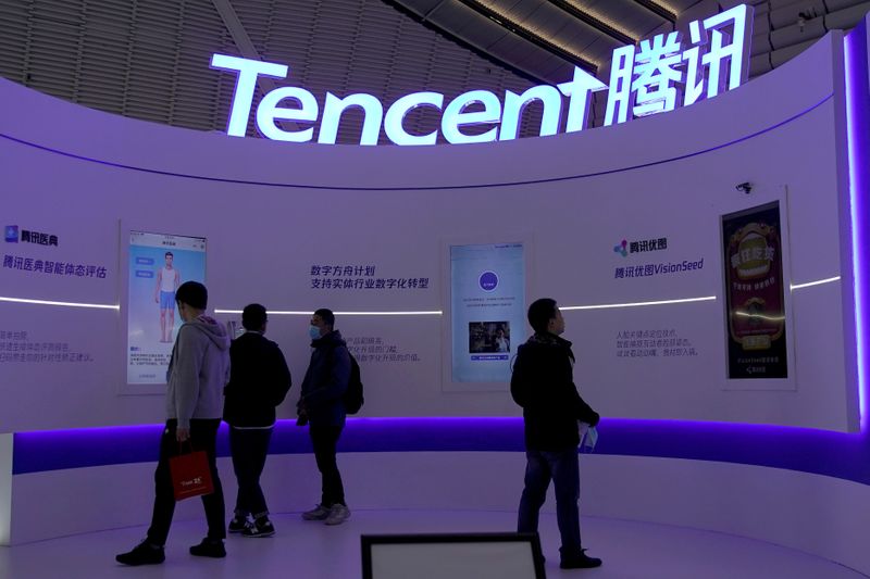 © Reuters. Logo da Tencent em conferência em Wuzhen, China