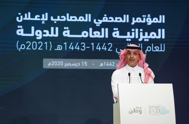 © Reuters. المؤتمر الصحفي لإعلان ميزانية السعودية لغام 2021 في الرياض يوم 15 ديسمبر كانون الأول 2020. تصوير: أحمد يسري - رويترز