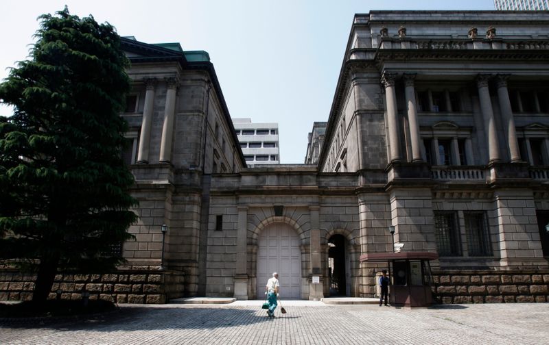 &copy; Reuters. Sede do BC do Japão em Tóquio.  REUTERS/Yuriko Nakao 