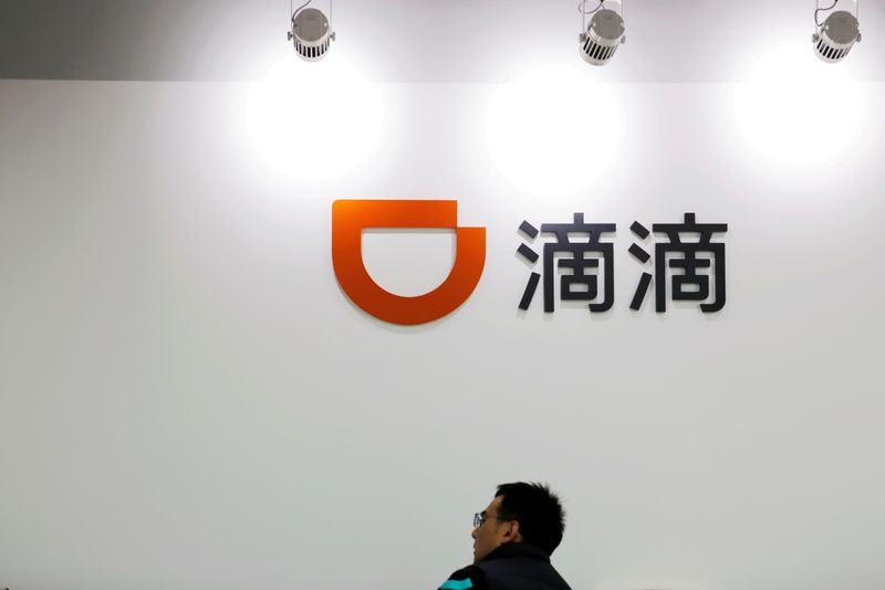 &copy; Reuters. FILE PHOTO: Didi headquarters in Beijing