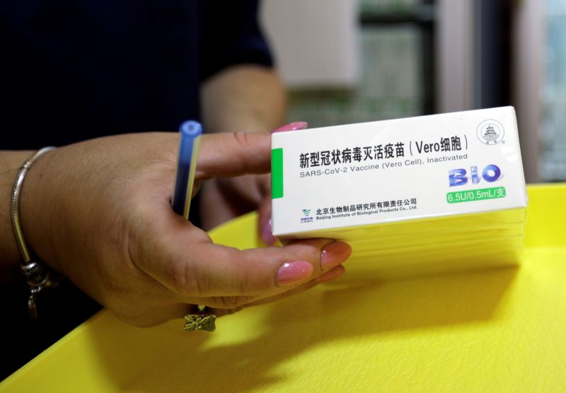 &copy; Reuters. L'OMS a approuvé un vaccin anti-COVID fabriqué par le groupe pharmaceutique chinois Sinopharm. /Photo prise le 6 mai 2021/REUTERS/Ognen Teofilovski