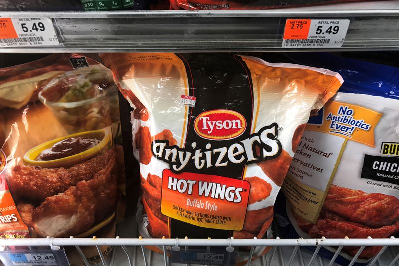 Tyson Foods expects costs to hit profit, lifts revenue outlook