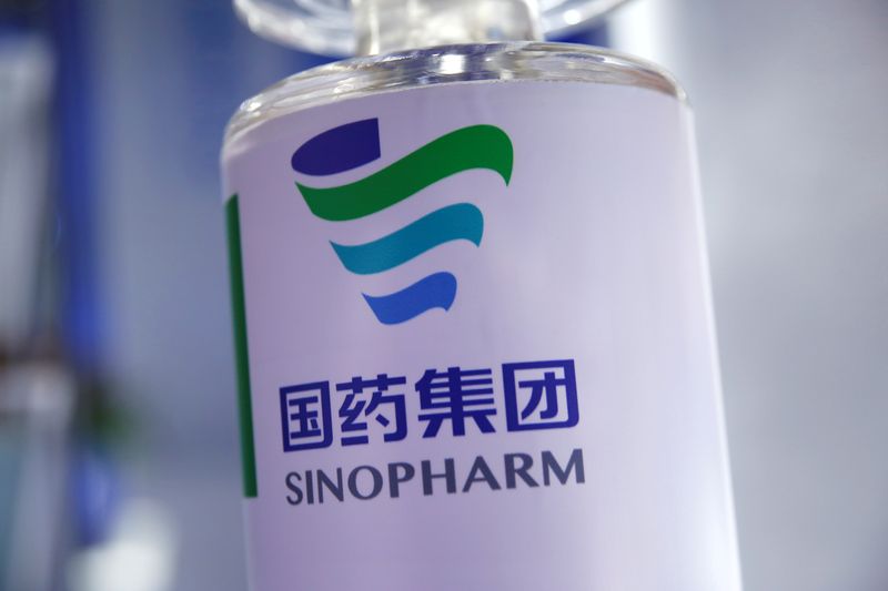&copy; Reuters. Foto de archivo ilustrativa del logo de Sinopharm. 
Sep 5, 2020. REUTERS/Tingshu Wang
