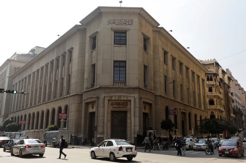 &copy; Reuters. مقر للبنك المركزي المصري في القاهرة بصورة من أرشيف رويترز.