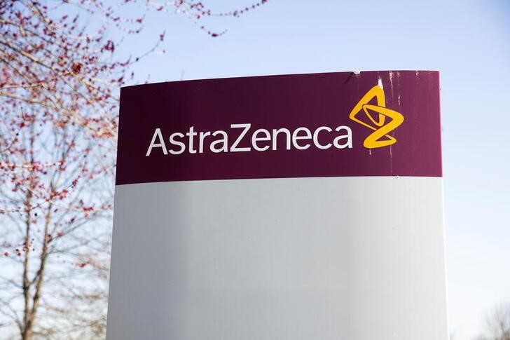 &copy; Reuters. شعار شركة أسترا زينيكا - صورة من أرشيف رويترز.