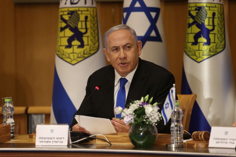 &copy; Reuters. رئيس الوزراء الإسرائيلي بنيامين نتنياهو يتحدث خلال اجتماع في القدس يوم التاسع من مايو ايار 2021. صورة من ممثل لوكالات الأنباء.