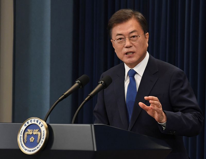 &copy; Reuters. FILE PHOTO: South Korean President Moon Jae-in speaks on the occasion of the third anniversary of his inauguration at the presidential Blue House in Seoul, South Korea, May 10, 2020. Kim Min-Hee/Pool via REUTERS