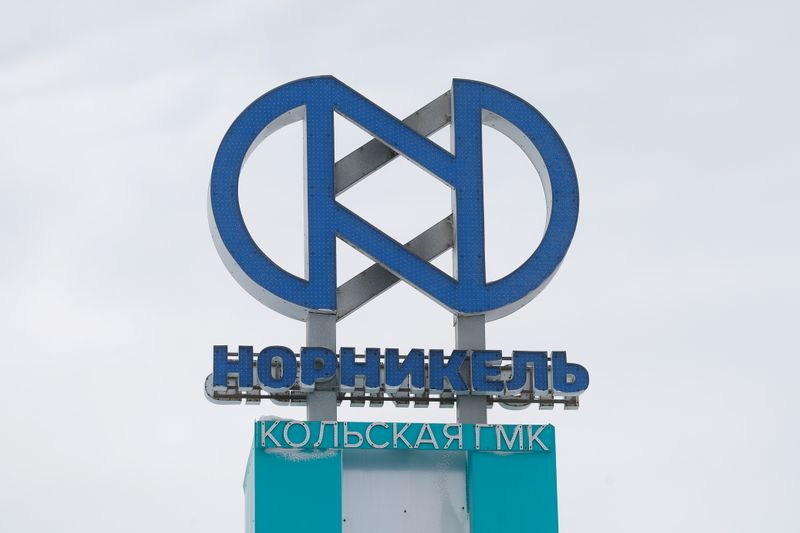 &copy; Reuters. A view shows a logo near the production facilities the production facilities of Kola Mining and Metallurgical Company (Kola MMC), a subsidiary of Nornickel metals and mining company, in the town of Monchegorsk in Murmansk Region, Russia February 25, 2021.