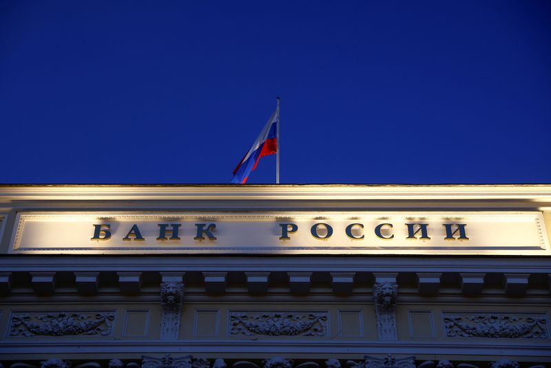 &copy; Reuters. Sede do banco central da Rússia em Moscou March 29, 2021. . REUTERS/Maxim Shemetov/File Photo