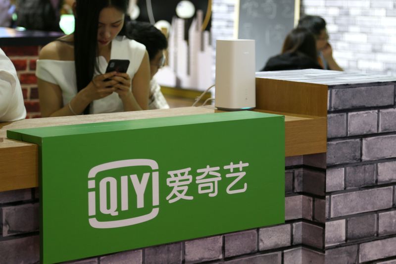 &copy; Reuters. Sign of Chinese video-streaming platform iQiyi Inc is pictured at the Beijing International Cultural and Creative Industry Expo, in Beijing