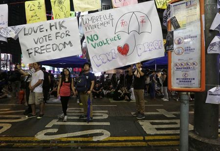 © Reuters. تحذير تايواني لبكين من تضرر العلاقات إذا لم ترد "برفق" على احتجاجات هونج كونج