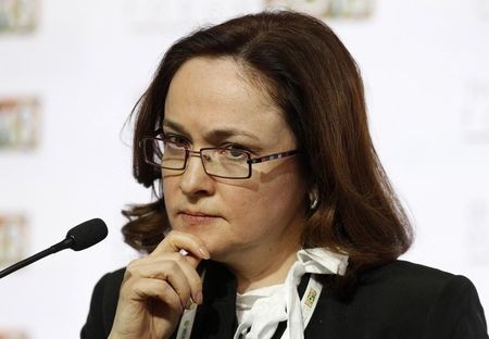 © Reuters. Глава ЦБР Эльвира Набиуллина на форуме "Россия-2013" в Москве 