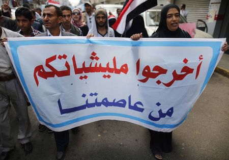 © Reuters. مجلس التعاون الخليجي يطالب بعودة سلطة الحكومة في اليمن