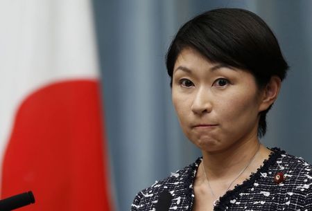 © Reuters. File picture of Japan's new Economy, Trade and Industry Minister Yuko Obuchi at a news conference in Tokyo