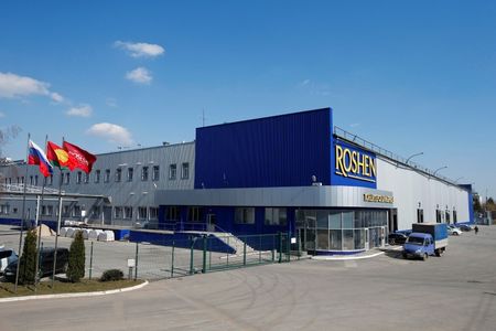 © Reuters. File photo of a general view showing a Roshen Confectionery Corporation plant near Lipetsk