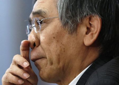 © Reuters. El Banco de Japón mantiene su política monetaria estable 