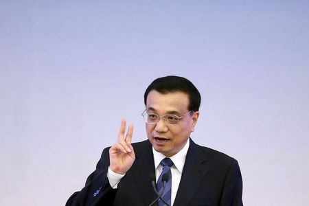 © Reuters. Chinese Premier Li Keqiang speaks during the opening session of the China's Conference of Quality at the Great Hall of the People in Beijing