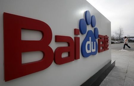 © Reuters. Baidu controlará la empresa brasileña de comercio electrónico Peixe Urbano