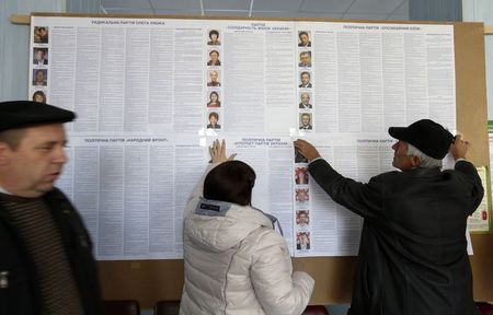 © Reuters. Elecciones parlamentarias en Ucrania el 26 de octubre