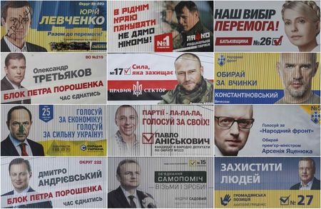© Reuters. A combination photo shows pre-election posters as they are seen on the streets of Kiev