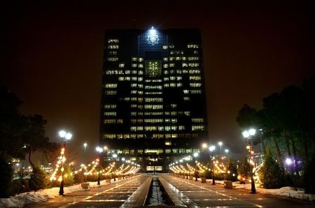 © Reuters. General view of Central Bank of Iran building in Tehran