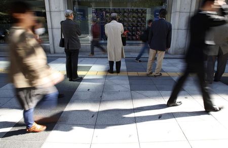 Japanese shares lose steam, Asian shares slip